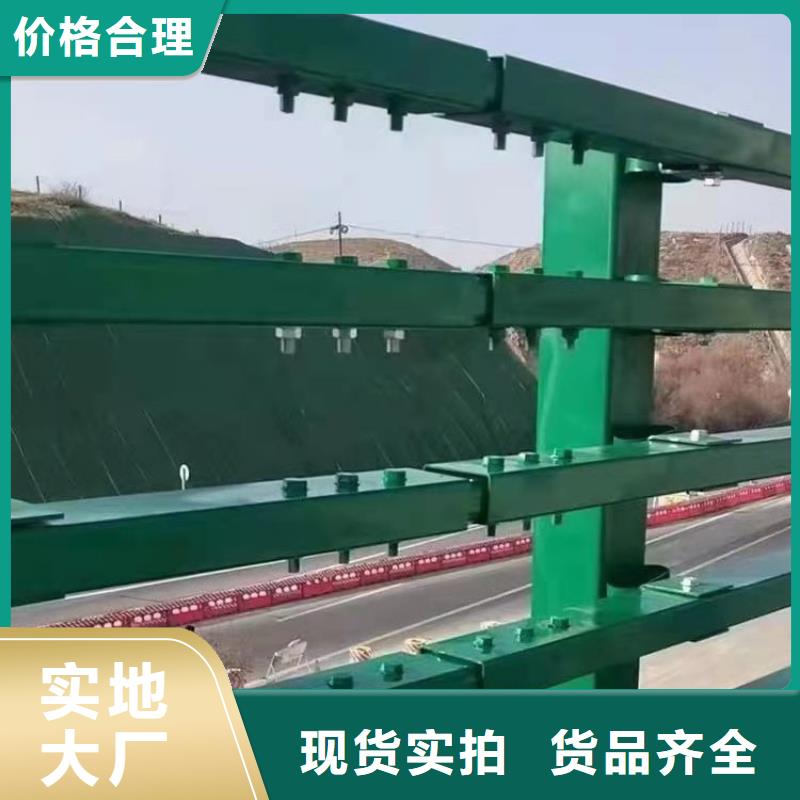 铝合金道路雕花栏杆切割零售