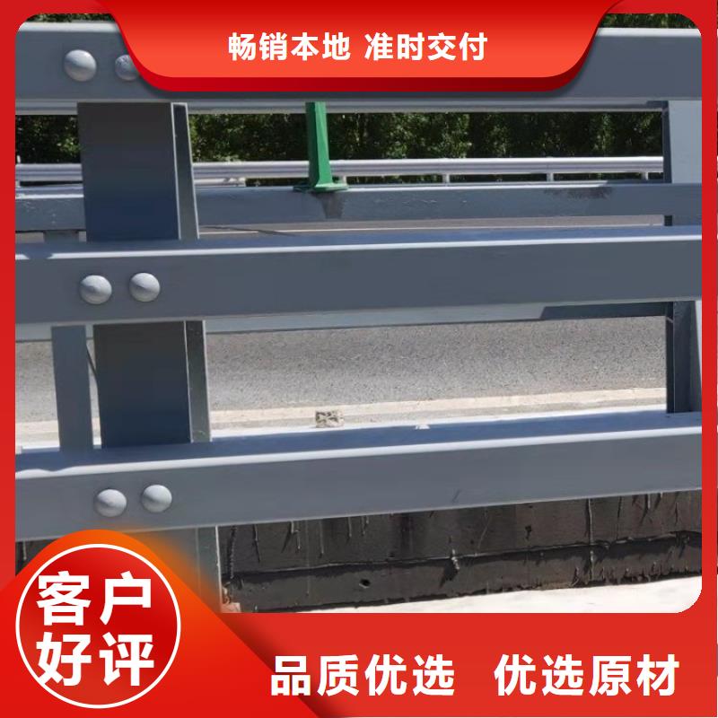 青海公路中央隔离带护栏坚固抗撞击