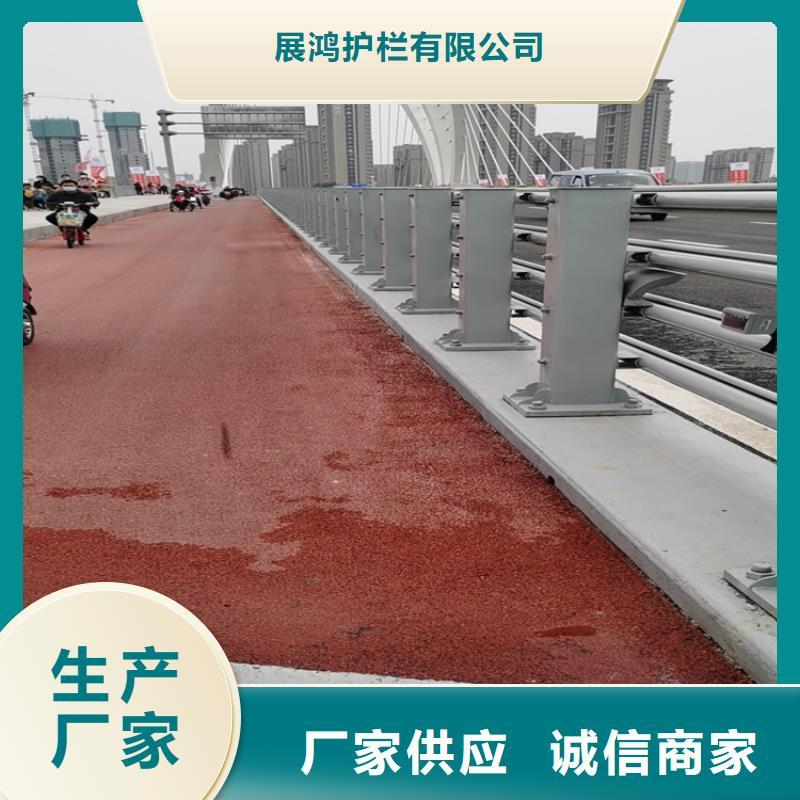 青海公路中央隔离带护栏坚固抗撞击