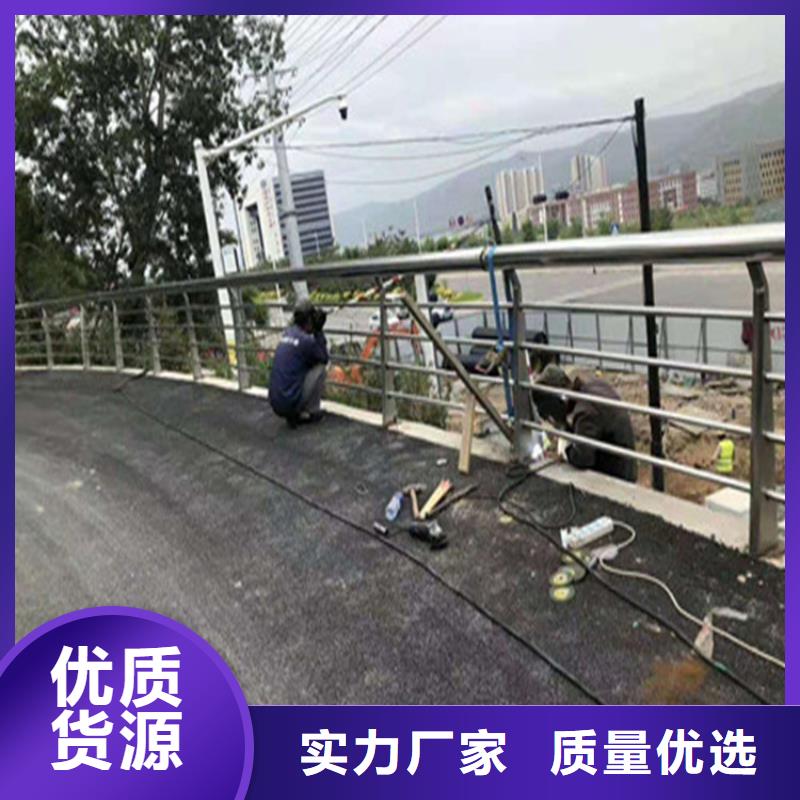 复合管乡村道路护栏款式新颖