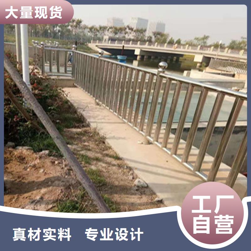 碳钢喷塑高速公路护栏品质有保障