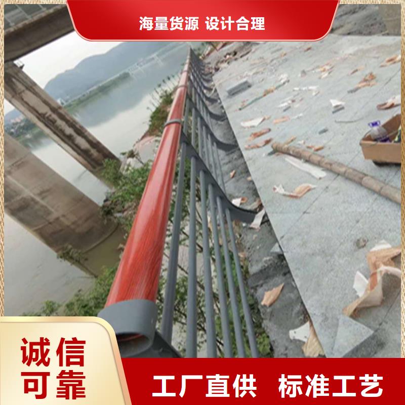 【北京】咨询矩形管桥梁防撞栏杆耐高温耐磨损