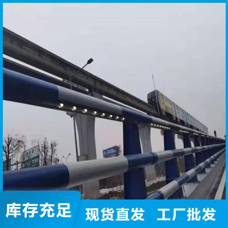 吉林省本地<展鸿>河堤复合管防护栏坚固耐磨损