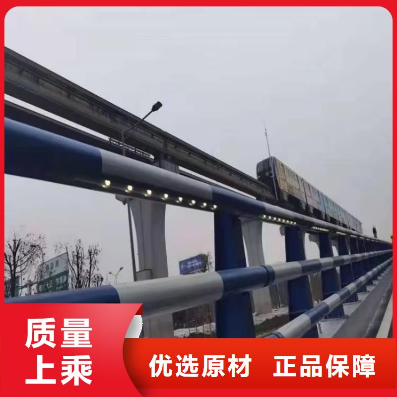 湖南省购买展鸿碳钢管喷涂喷塑桥梁护栏表面光滑耐磨损
