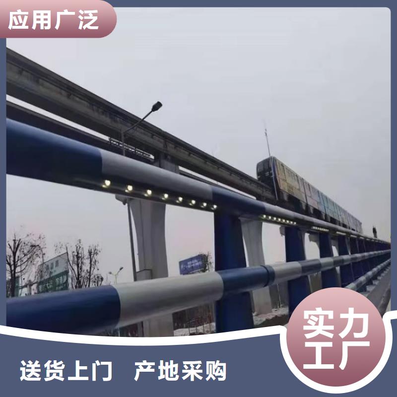 江苏选购[展鸿]氟碳漆桥梁防撞护栏厂家可批发零售