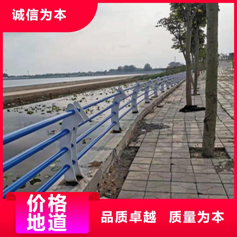 青海研发生产销售展鸿热镀锌桥梁防撞护栏展鸿护栏值得信赖