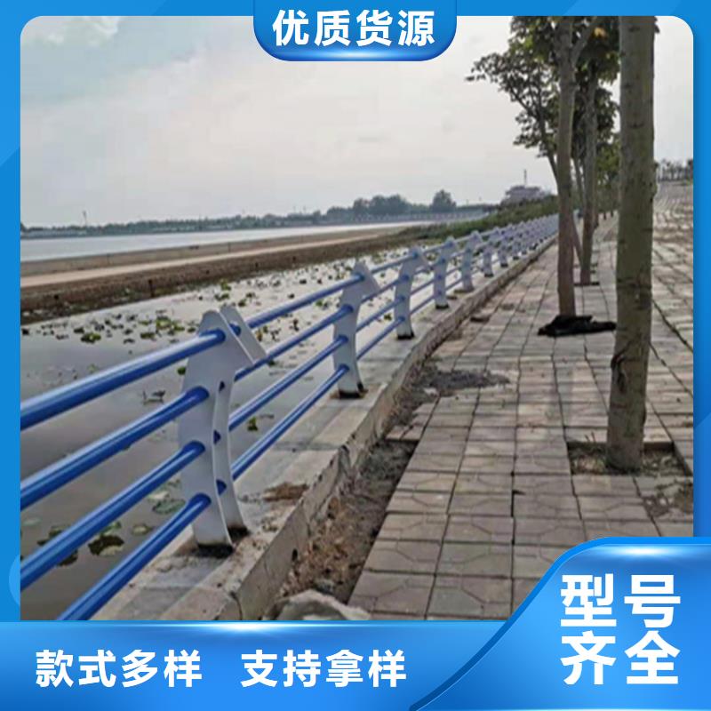 山东批发【展鸿】316拉丝不锈钢复合管栏杆质量有保障