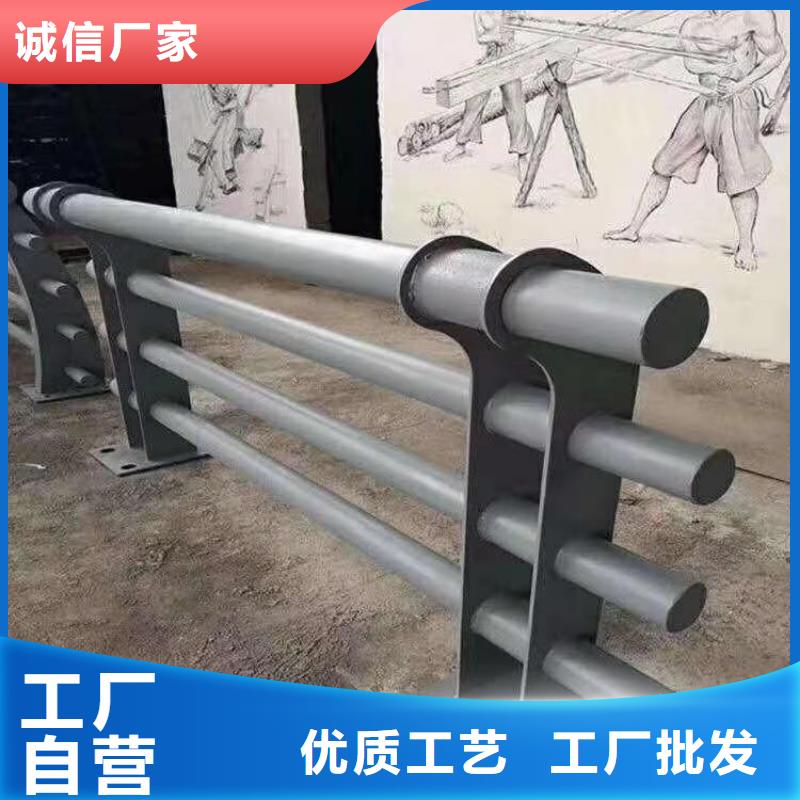 青海省一手价格<展鸿>复合管校园护栏表面光滑耐磨损