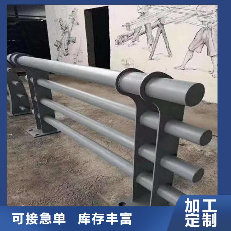 高铁站防撞护栏质量厂家有保障_展鸿护栏有限公司