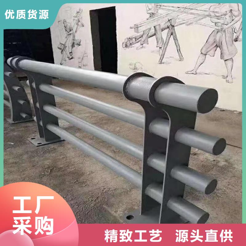 青海省经验丰富品质可靠展鸿美观实用的304不锈钢复合管栏杆