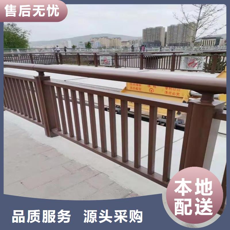青海省订购展鸿表面光滑的复合管桥梁栏杆