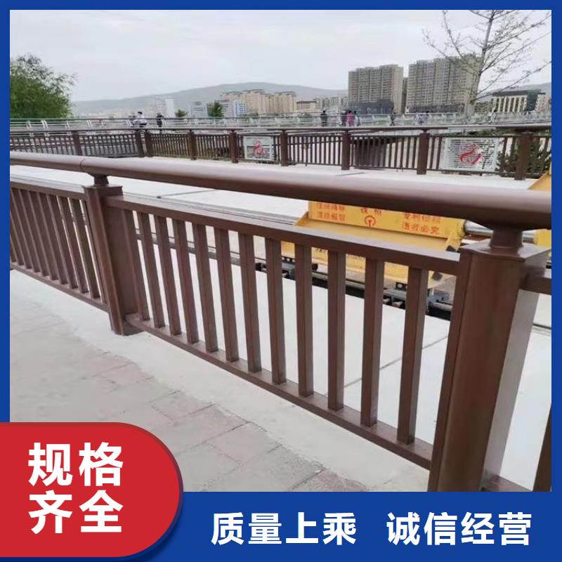 海南乐东县静电喷塑护栏立柱表面光滑