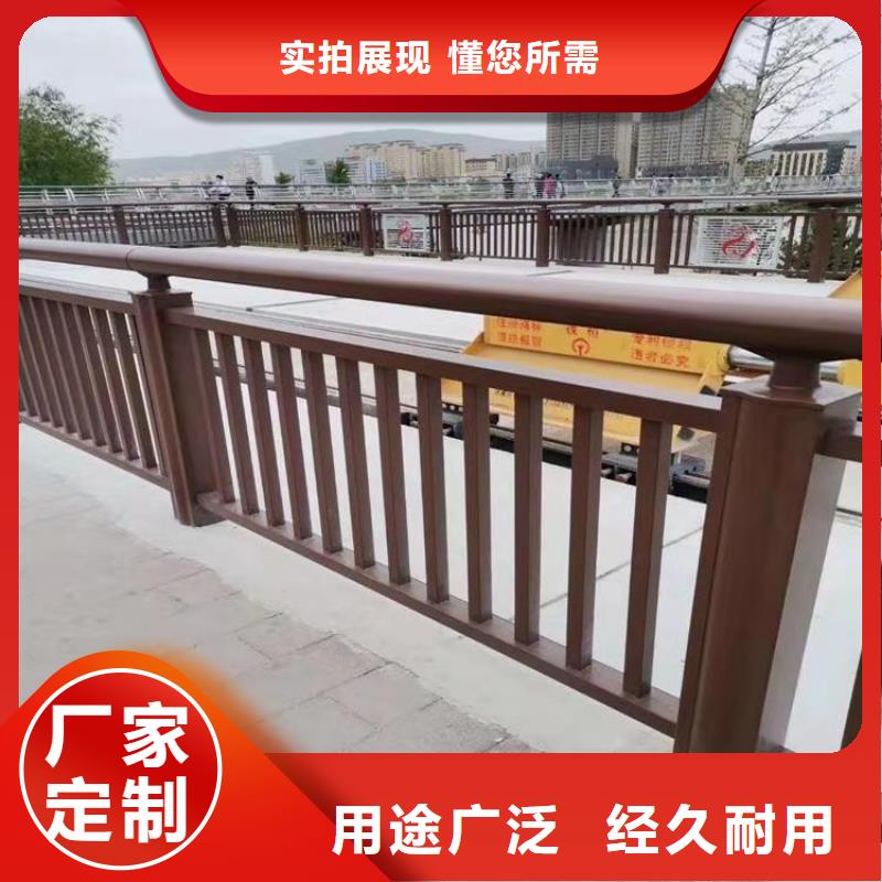 湖北省当地【展鸿】品质优良的河道灯光防撞护栏