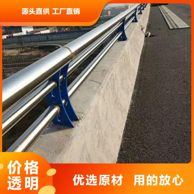 河南省当地【展鸿】不锈钢复合管桥梁护栏源头厂家长期承接