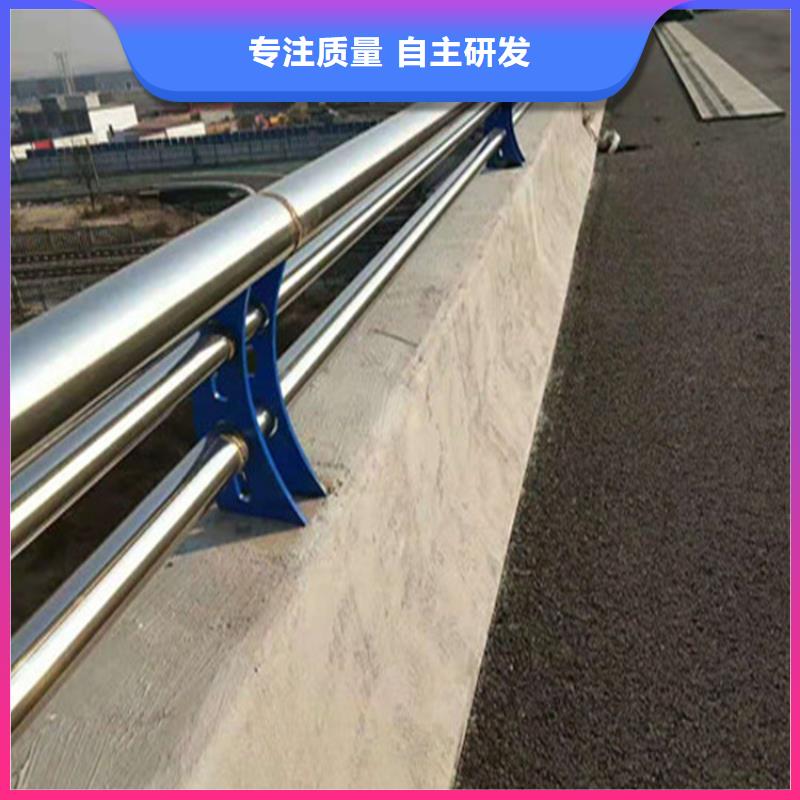 青海省订购展鸿表面光滑的复合管桥梁栏杆
