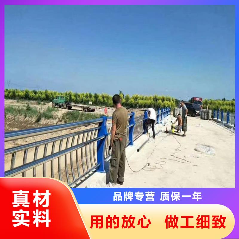 质量可靠的静电喷塑防撞河道栏杆