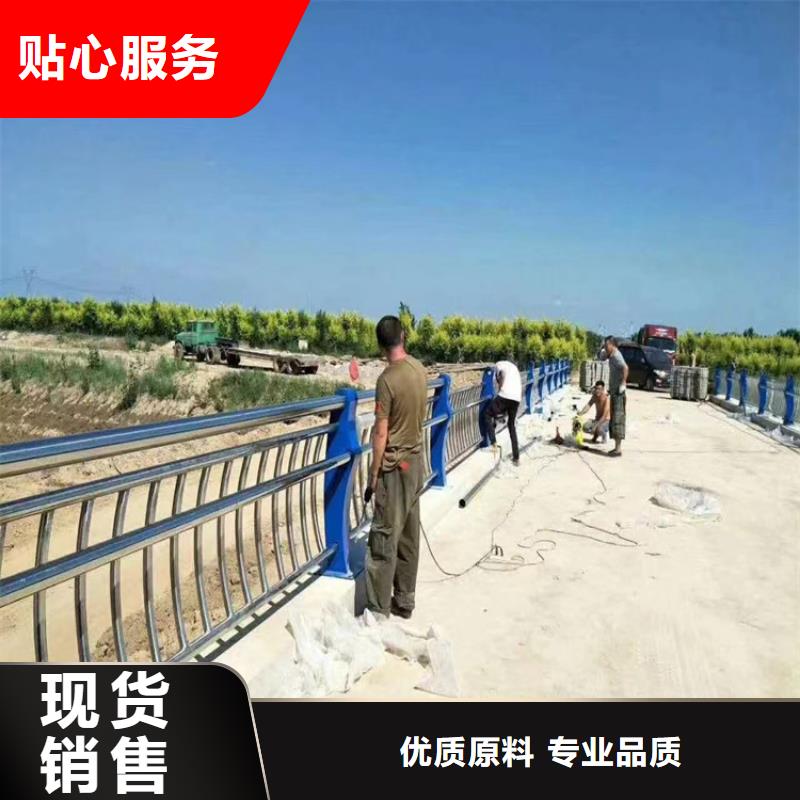 铝合金河道防撞护栏来图定制