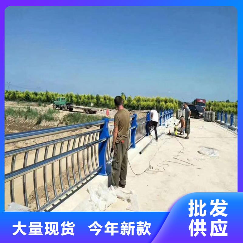 乡村道路防撞护栏厂家支持配送