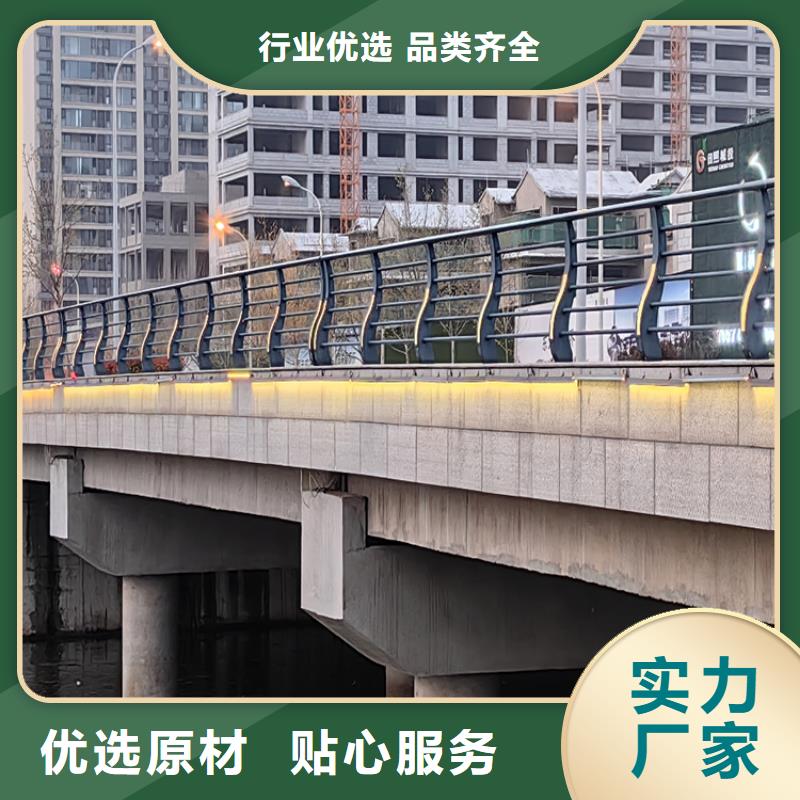 道路景观护栏防护性能好