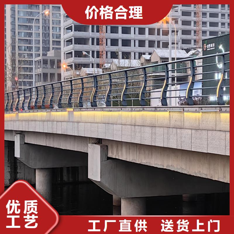 自治区复合管道路防护栏产品经久耐用