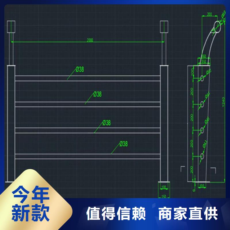 椭圆管喷塑防撞护栏非标定做