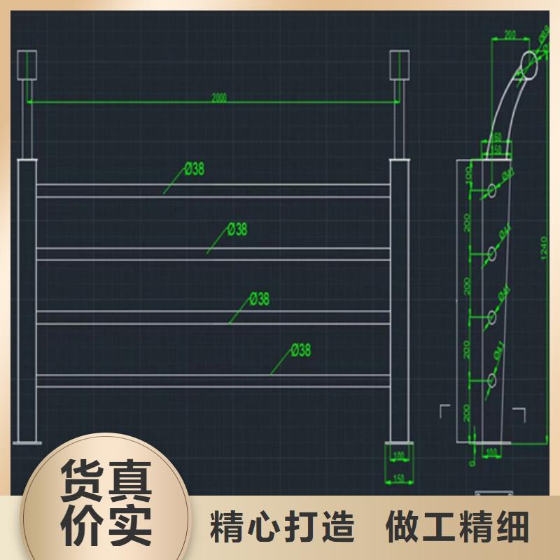 201碳素钢复合管栏杆颜色可定制