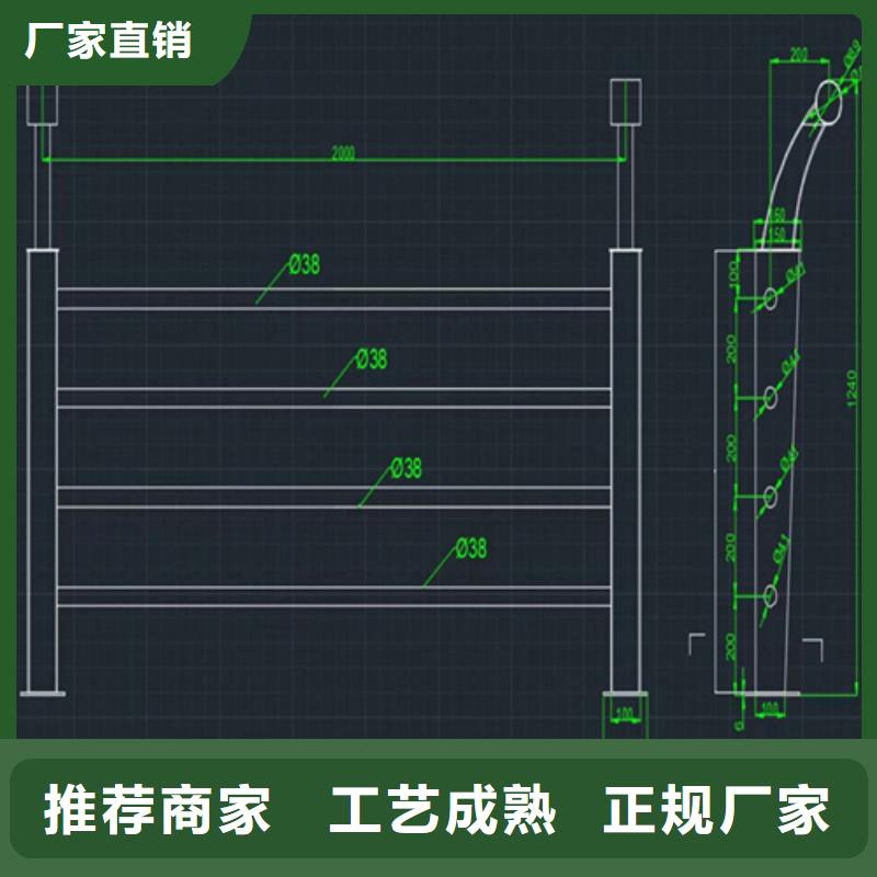 铝合金校园防撞栏杆寿命长久