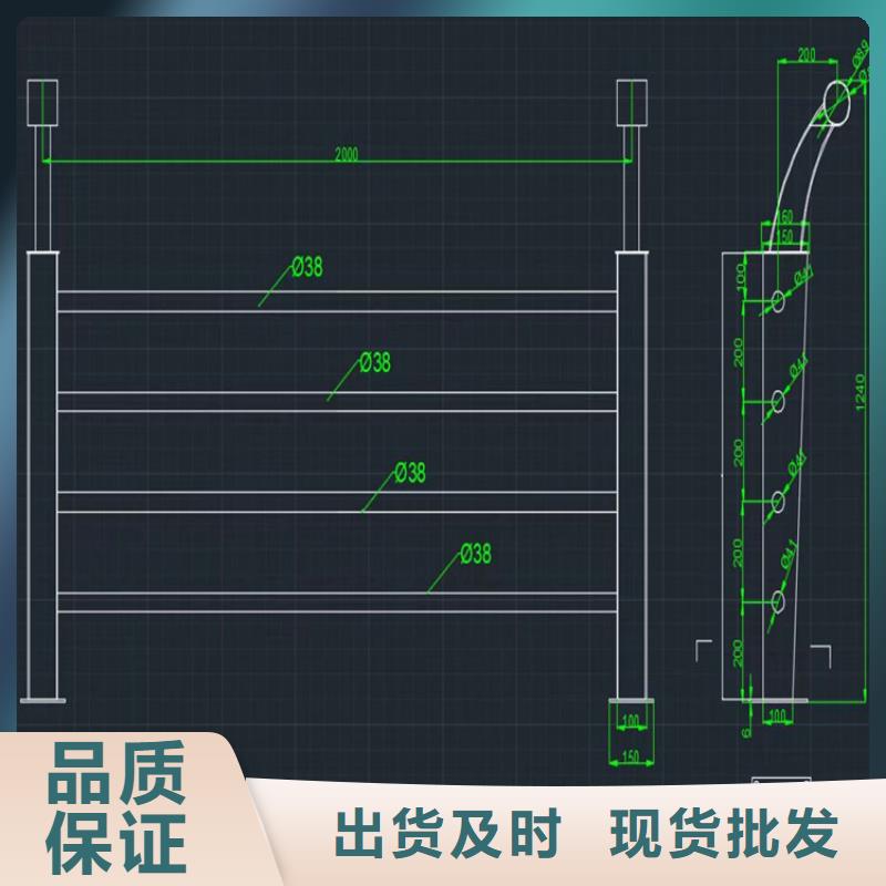 碳素钢复合管景观栏杆耐高温耐磨损