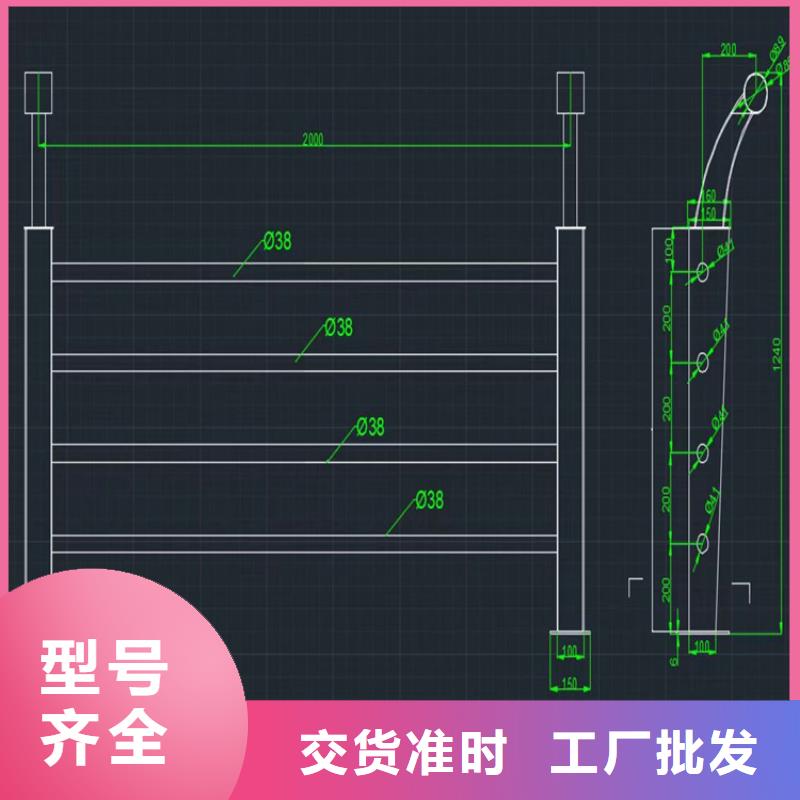 镀锌方管景观桥梁栏杆展鸿护栏厂家值得信赖