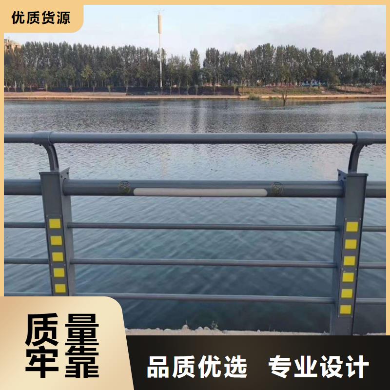 镀锌管景观河道护栏安装灵活