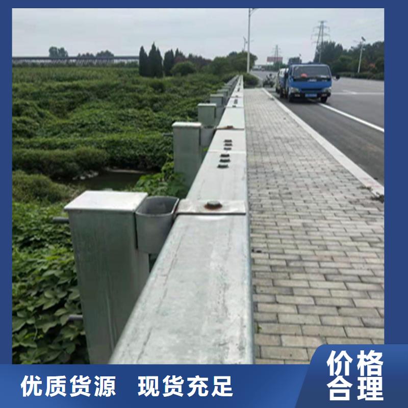广东省【肇庆】周边市高铁站防撞护栏安装灵活