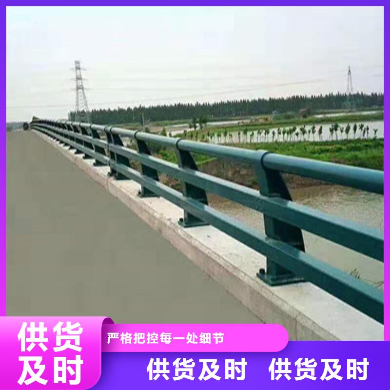 镀锌管道路防护栏款式新颖