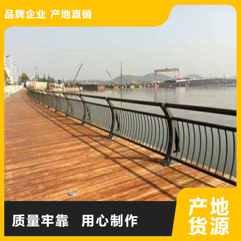 复合管景观道路栏杆寿命长久