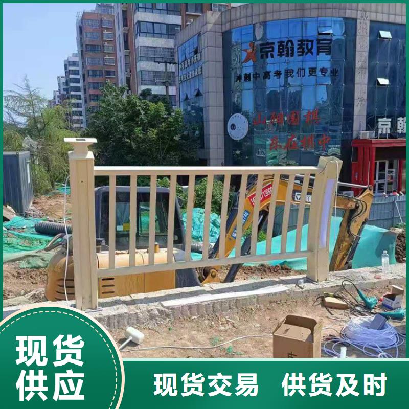 河南省郑州咨询201碳素钢复合管栏杆送货上门寿命长久