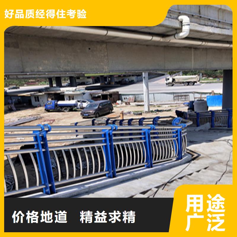 北京销售不锈钢复合管穿孔立柱欢迎来厂参观订购