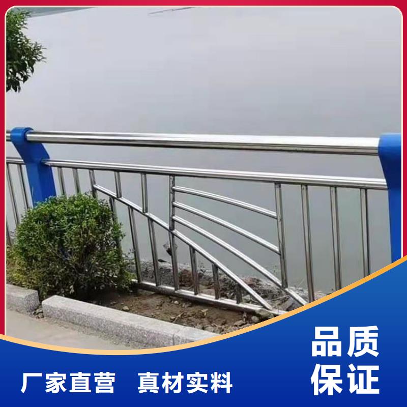 广东汕头订购市加厚钢板防撞护栏立柱质量有保障