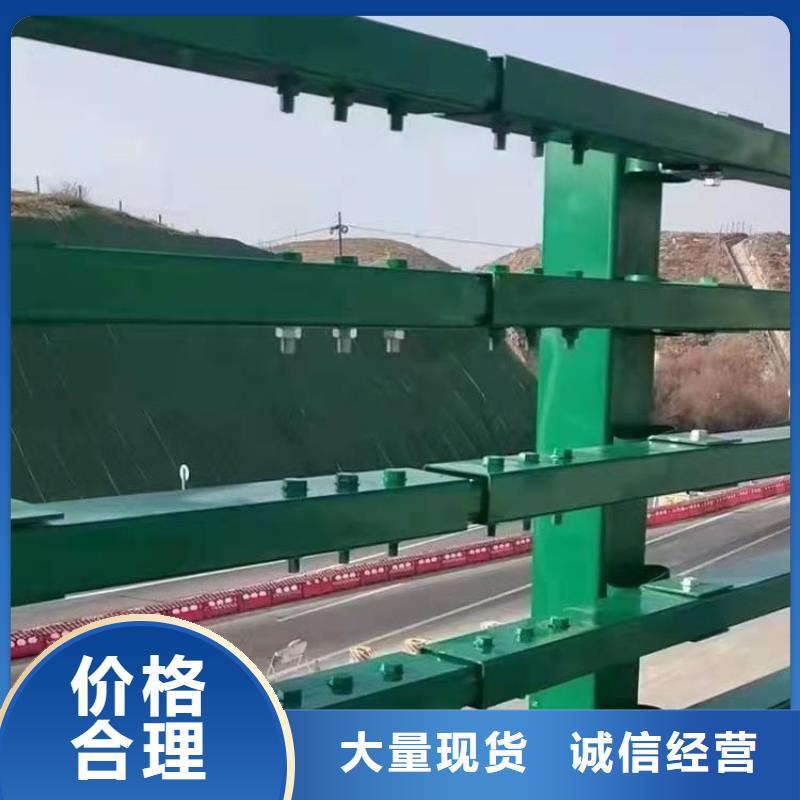 氟碳漆喷塑防撞栏杆安装方便