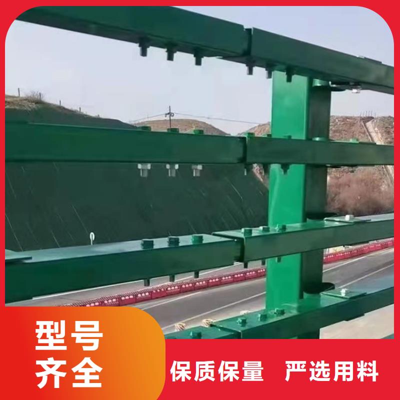 青海当地展鸿静电喷塑河道栏杆坚固耐磨损
