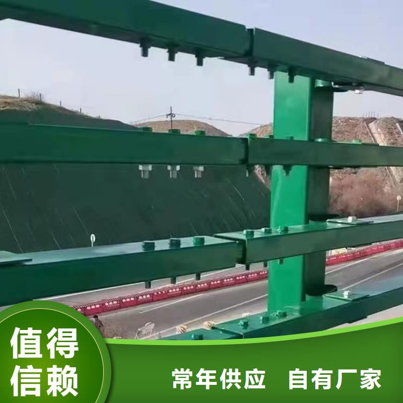 澄迈县铝合金桥梁防撞护栏送货上门生产售后一条龙