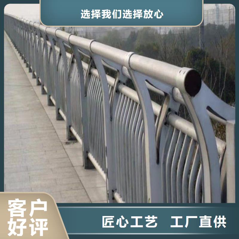 广西咨询[展鸿]木纹转印桥梁栏杆安装灵活