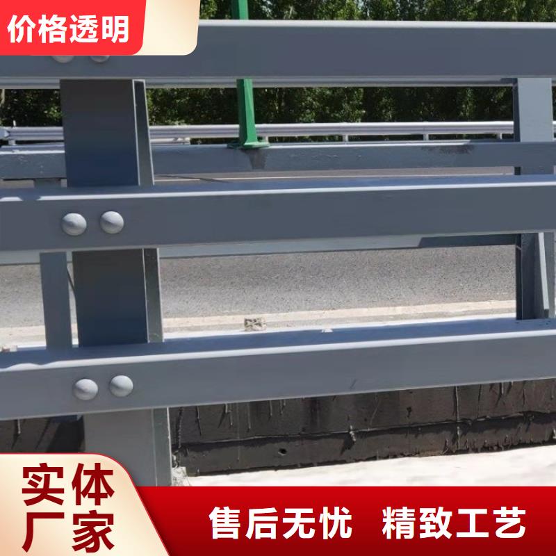 氟碳漆喷塑防撞护栏品质有保证