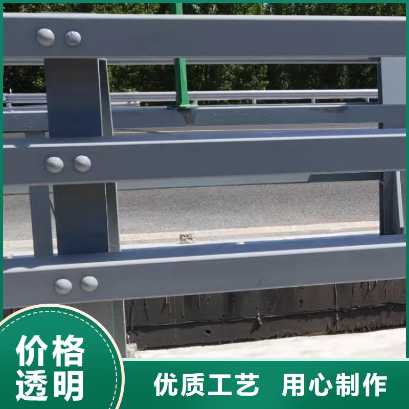 Q345B桥梁防撞护栏设计规范