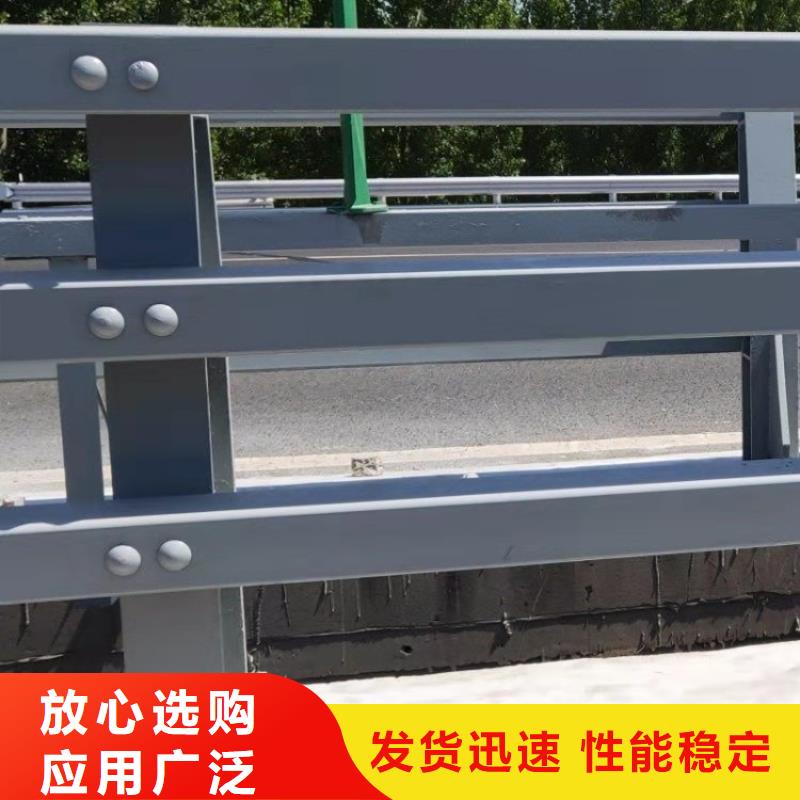 304不锈钢复合管桥梁栏杆寿命长久