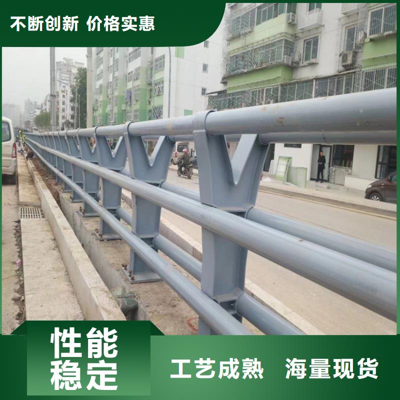 铝合金道路护栏厂家快速发货