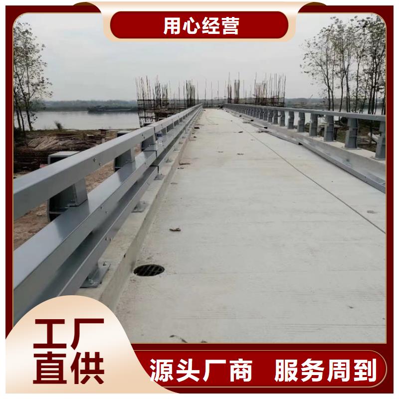 复合管公路护栏设计人性化