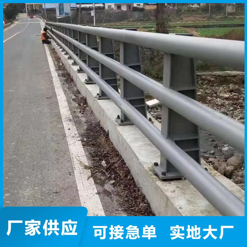 复合管公路护栏厂家实时报价精准