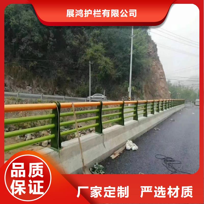 

桥梁防撞护栏立柱
椭圆管喷塑河道护栏
钢板包厢防撞护栏设计精巧