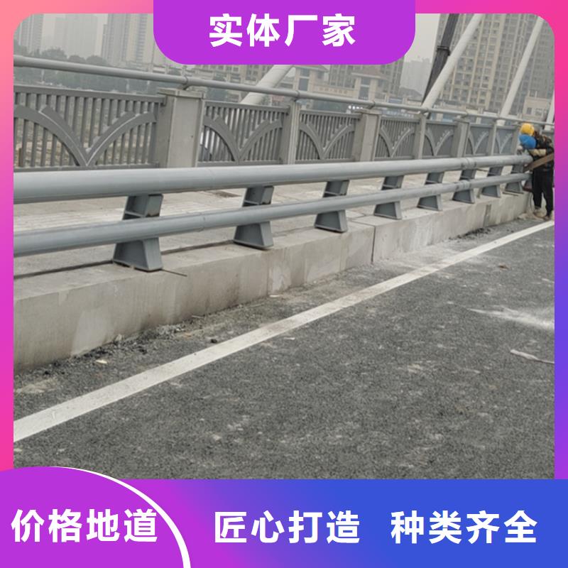 铝合金河道防护栏表面光滑耐磨损