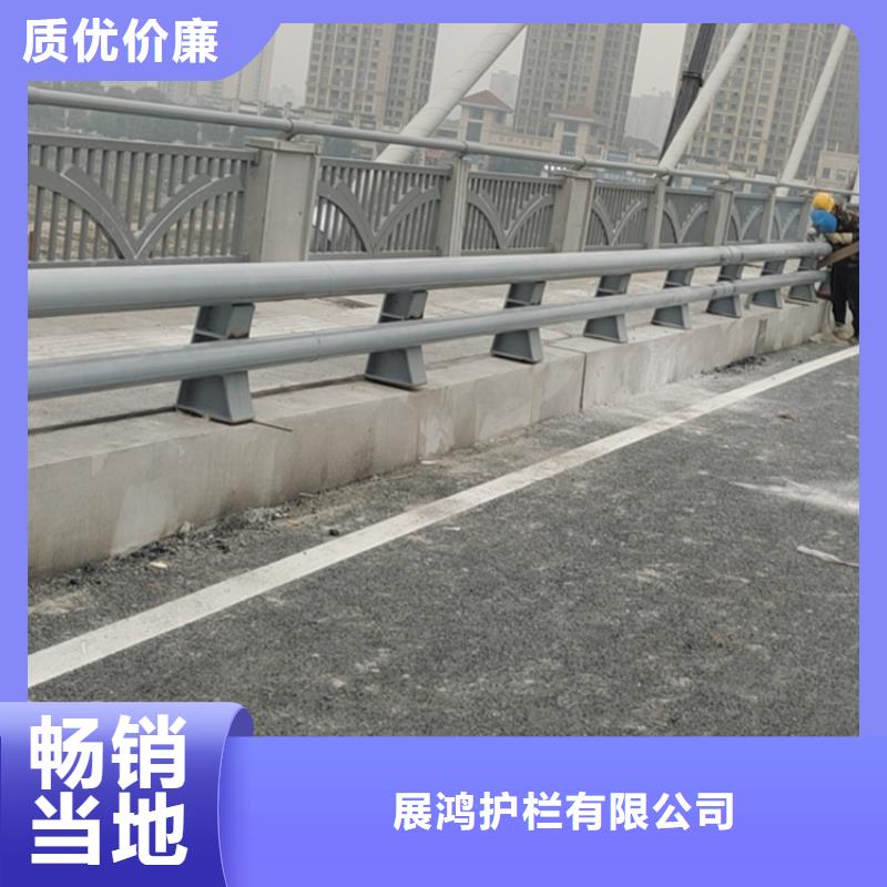 Q345D河道防撞栏杆整体焊接