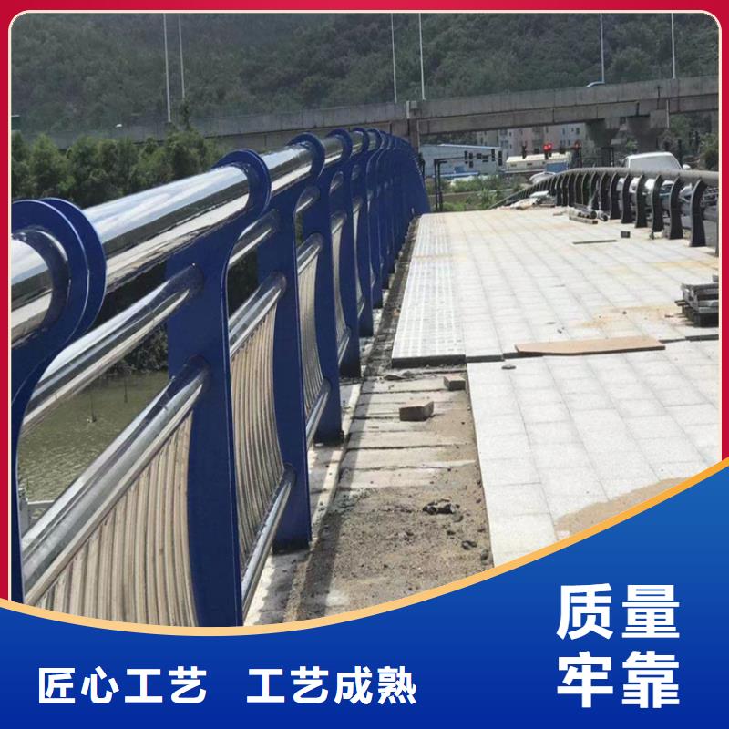 北京直供316不锈钢复合管护栏欢迎来展鸿护栏咨询订购